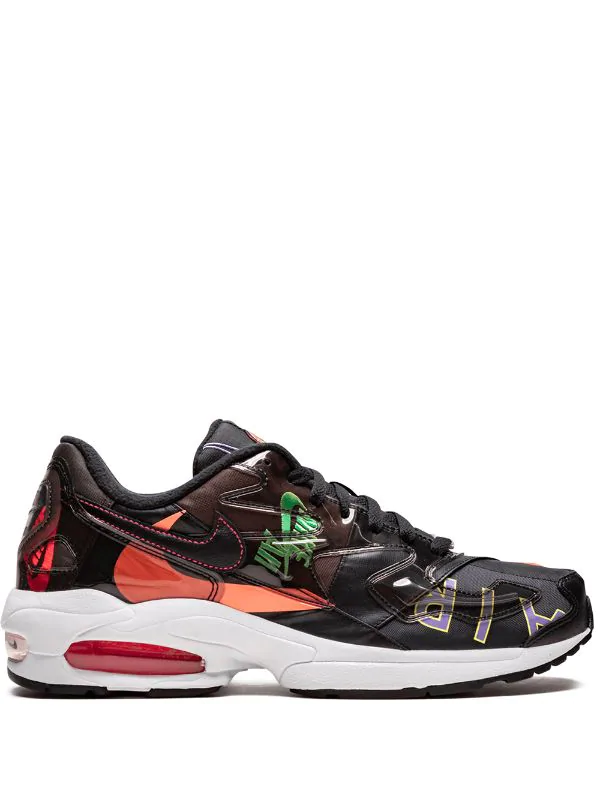 atmos sneakers