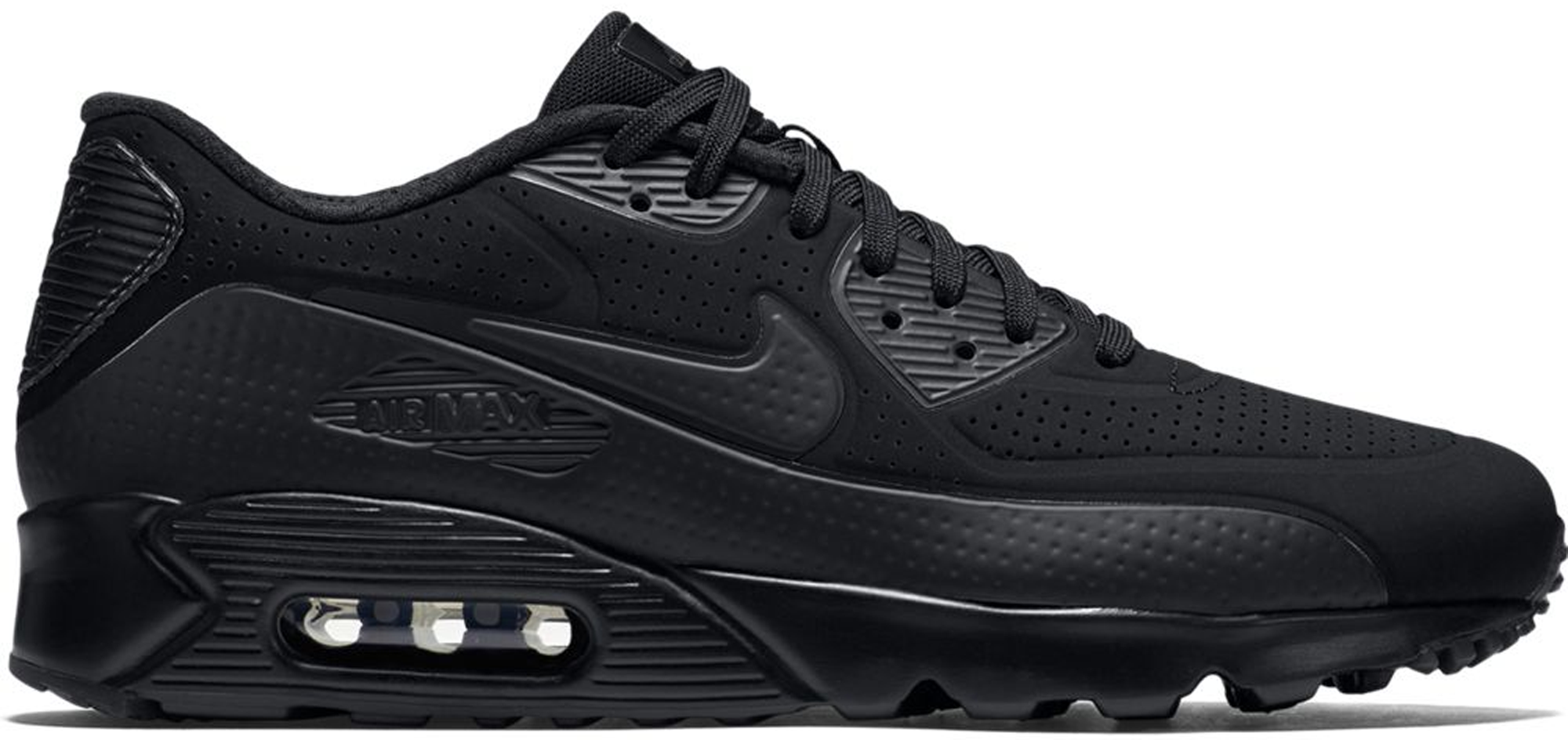 nike ultra moire