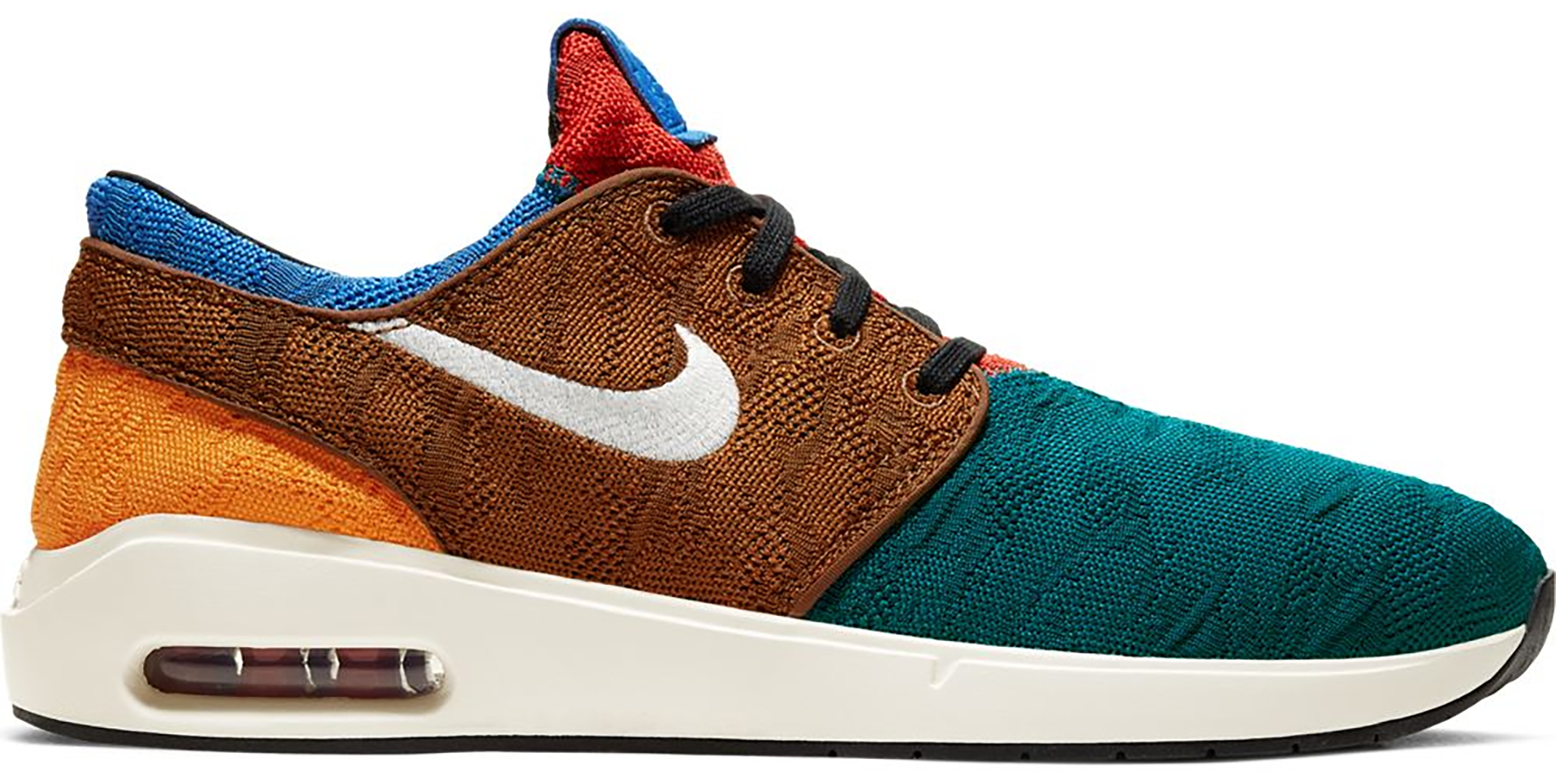 nike air stefan janoski