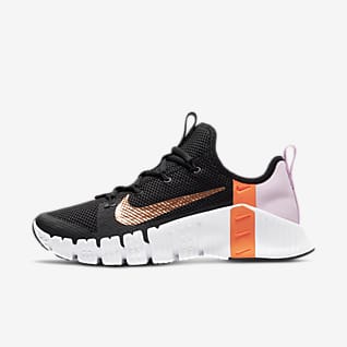 nike latest womens shoes