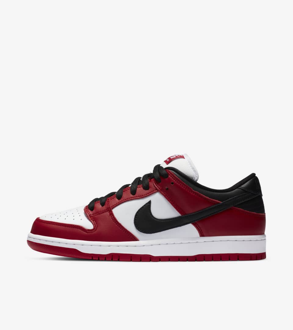 nike dunk low pro sb