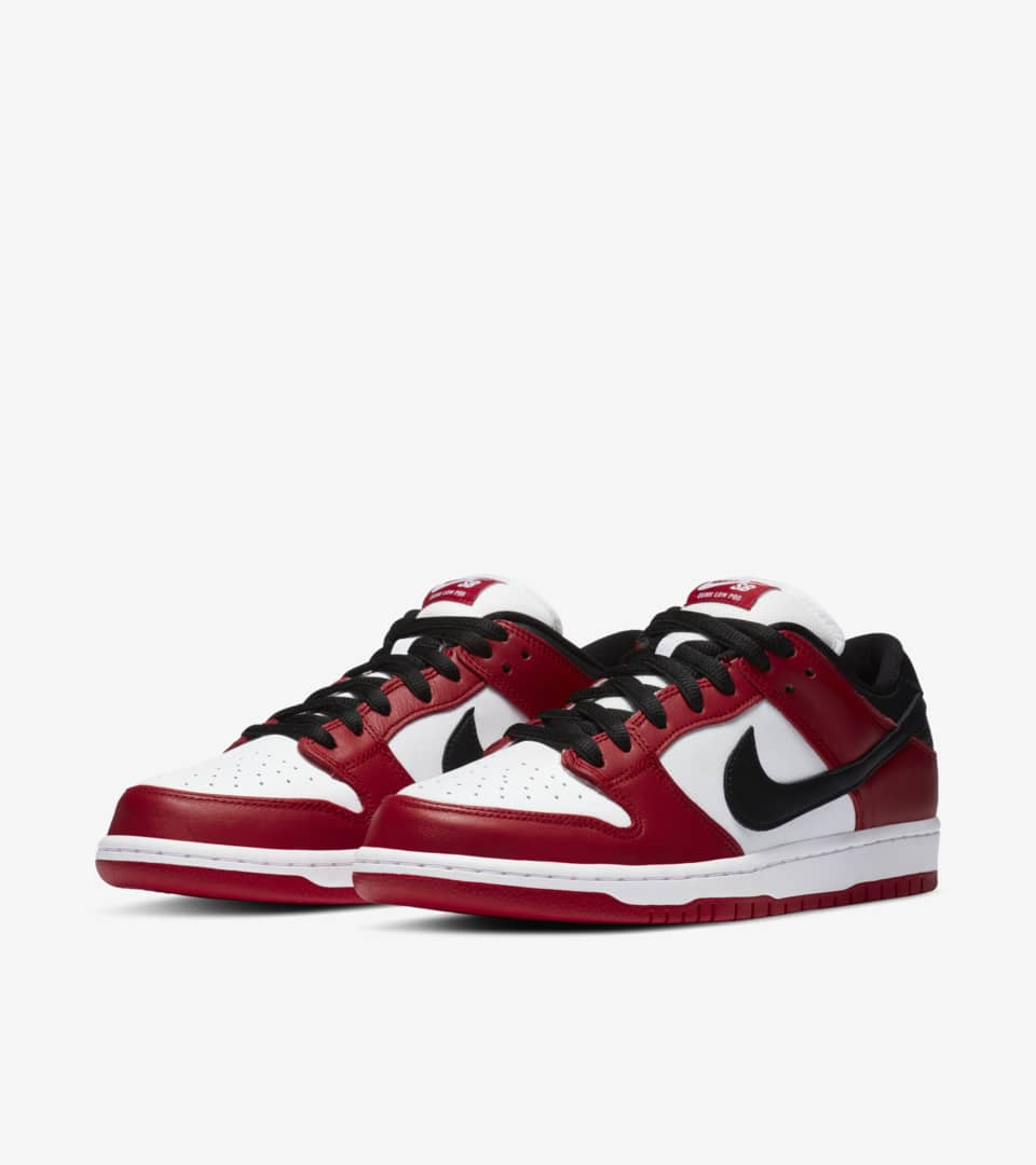 nike dunk low pro sb