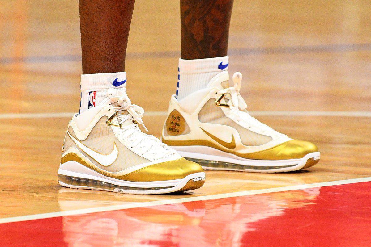 lebron 7 china moon