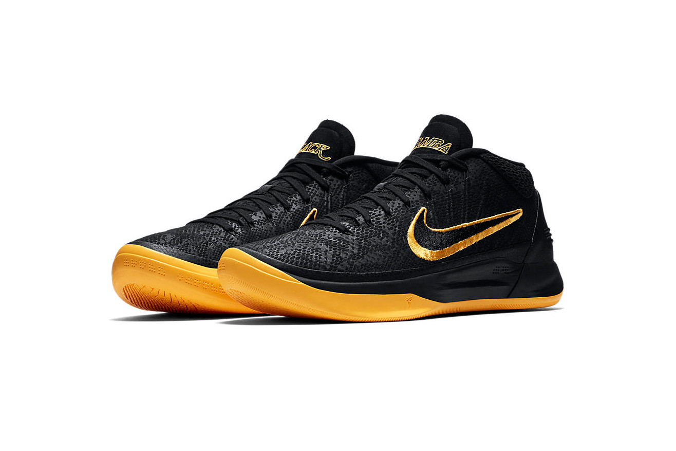 Nike Kobe A.D. \