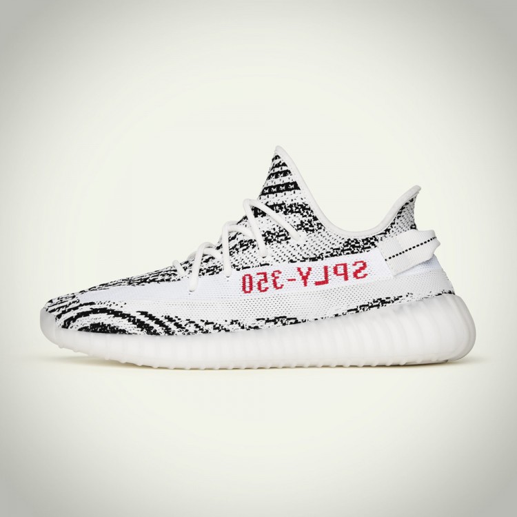 baskets yeezy