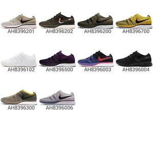 Nike Flyknit Trainer Mens Running Shoes 