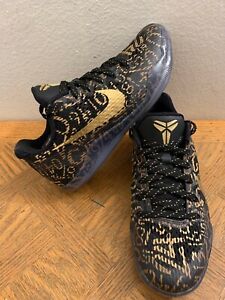 nike id basketball
