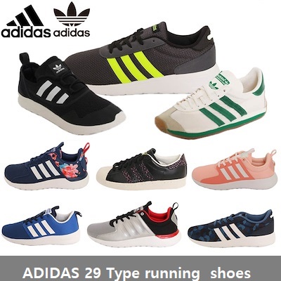 types of adidas shoes