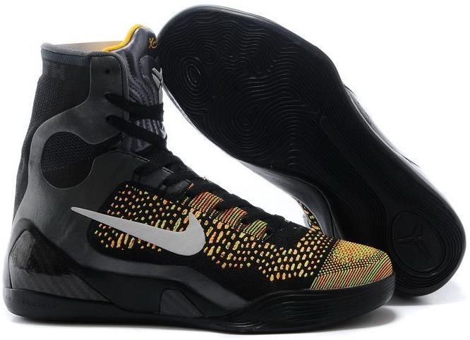 kobes for sale