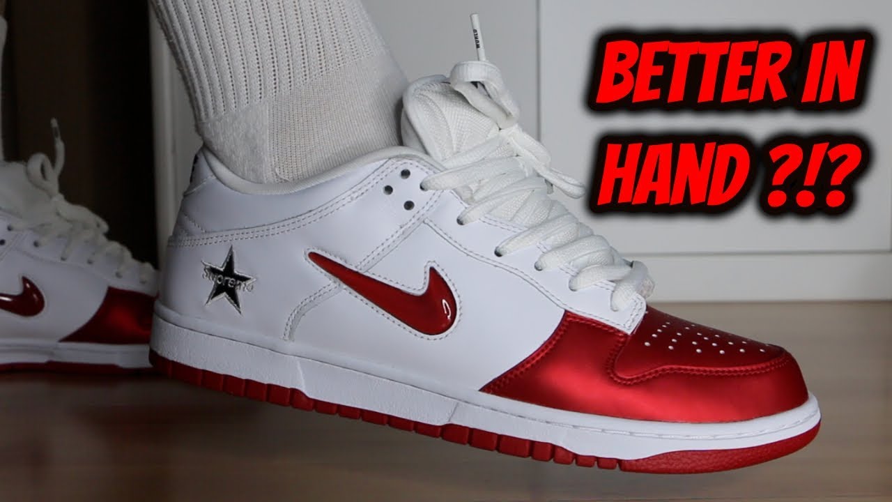 supreme sb dunk