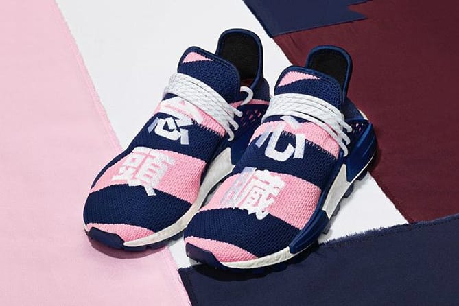 adidas originals nmd boys