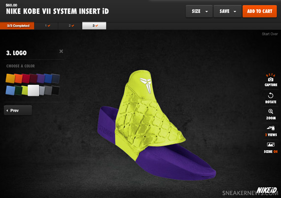 nike id basketball