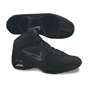 nike air visi pro 4