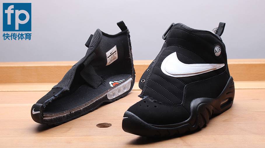 nike ndestrukt