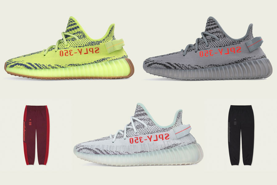 newly released adidas shoes