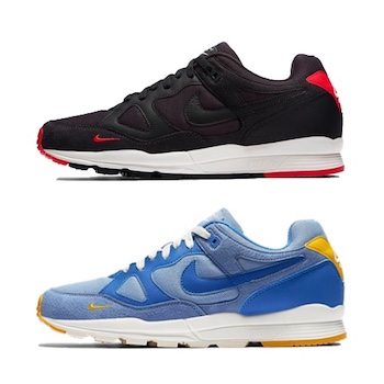 nike air span 2