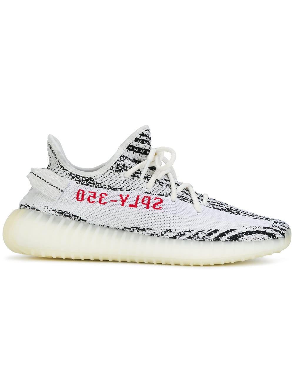 baskets yeezy