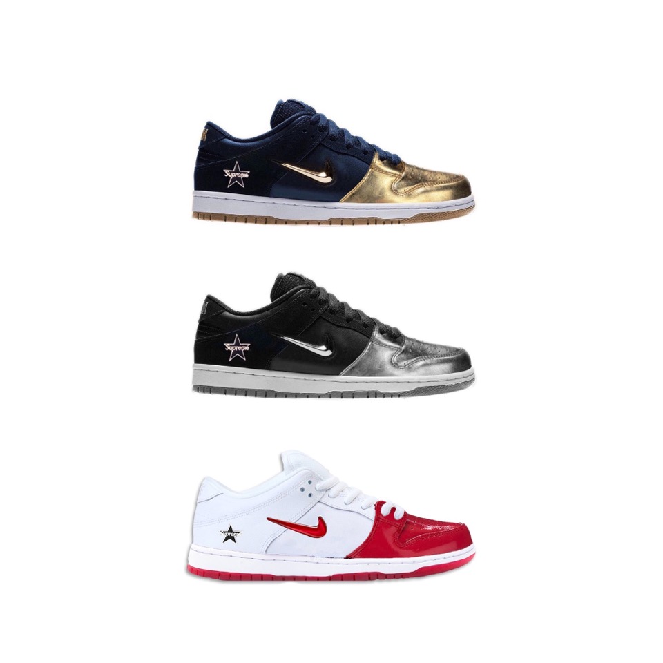 supreme nike sbs
