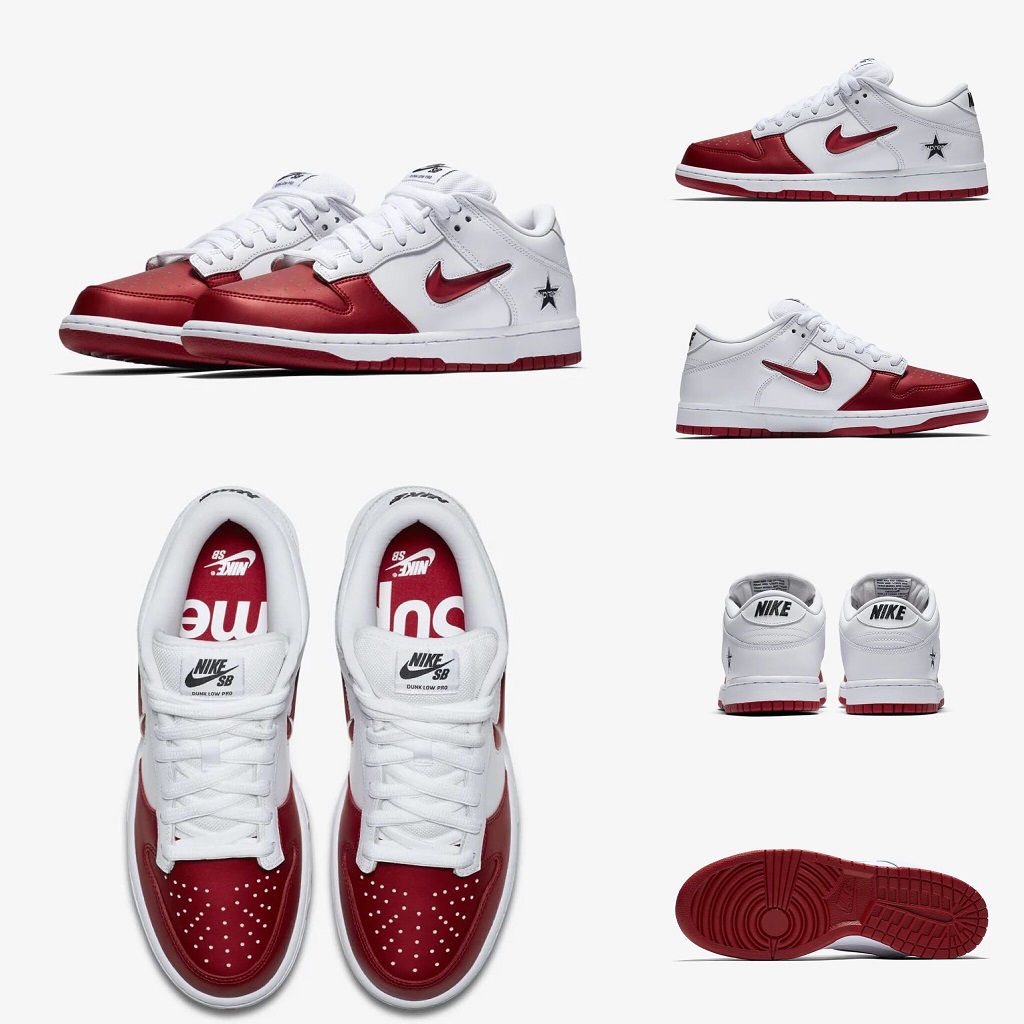 supreme nike sbs